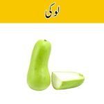 Bottle Gourd (Lambi Lauki) price in karachi