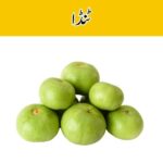 Tinda price in karachi