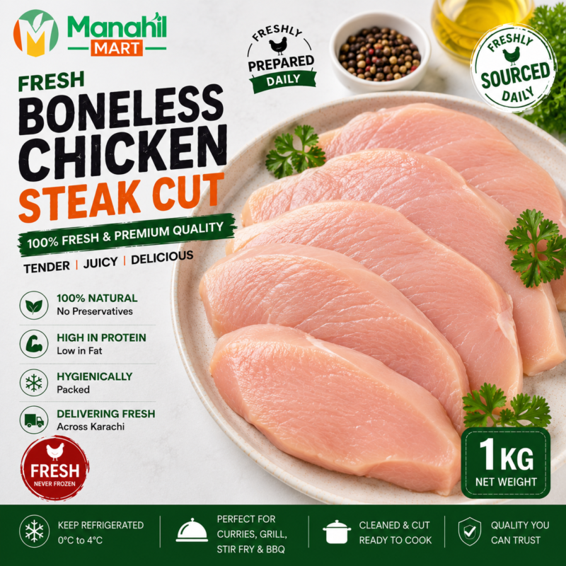 Premium Boneless Chicken Steak Cut 1 kg Karachi