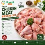 Fresh Chicken Biryani Cut 1 kg in Karachi