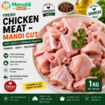 Fresh Chicken Mandi Cut 1 kg in Karachi
