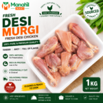 Fresh desi chicken for yakhni, qorma and biryani