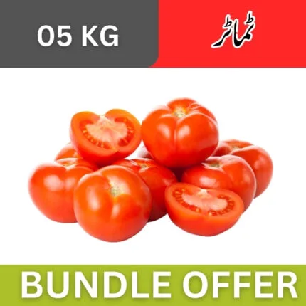 5KG Fresh Tomatoes Bundle Offer – Juicy & High-Quality