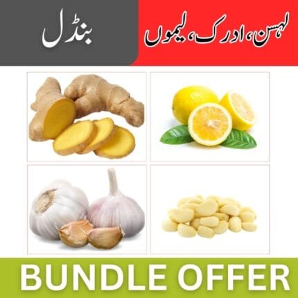 Fresh Garlic, Ginger & Lemon Bundle