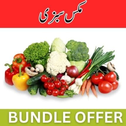 Fresh Mixed Vegetable Bundle Offer – 10KG Farm-Fresh Veggies