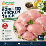 Fresh Boneless Chicken Thigh 1 Kg – Karachi Delivery